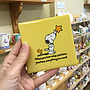 4 Inch Tile - Snoopy