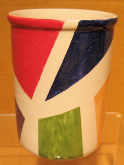 Round Pen / Pencil Pot